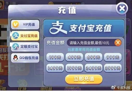 18禁免费无码无遮挡不卡网站:07-16-26-35-36-41T：05,关于网络资源的探索与警示，避免涉及不适宜内容的网站的重要性