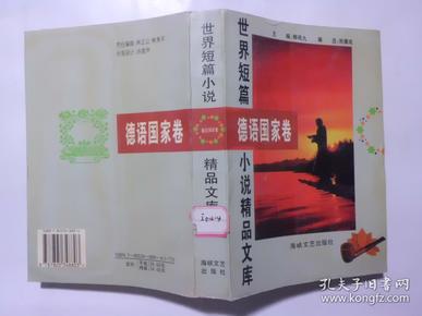 在线精品亚洲一区二区小说:05-09-17-27-35-46K：10,在线精品亚洲一区二区小说，探索与发现之旅（一）