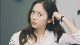 犹豫不决 第7页