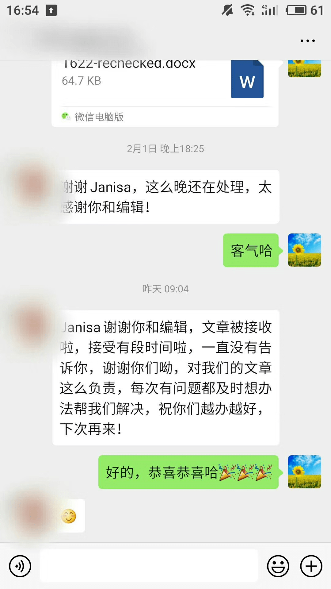 欧美三级不卡在线播放:12-23-27-35-37-40A：43,欧美三级影视资源在线播放平台的探索与解析，从12到43的多元内容解析