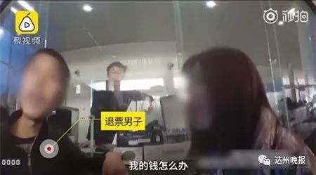 男女交性视频无遮挡全过程:01-08-10-23-44-49B:14,探索男女交性视频,无遮挡全过程的深度解析(关键词解析)