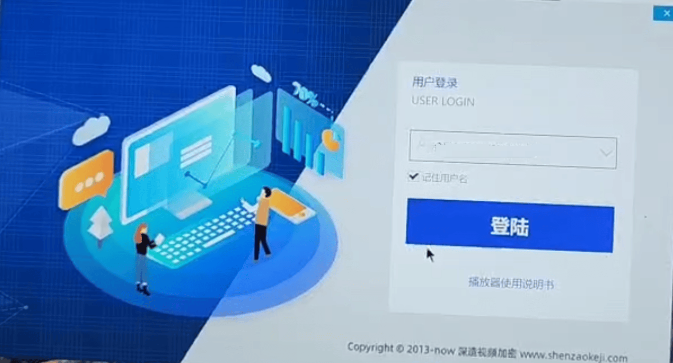 国产萌白酱喷水视频在线播放:01-10-12-15-22-46N:21,国产萌白酱喷水视频在线播放,探索与反思