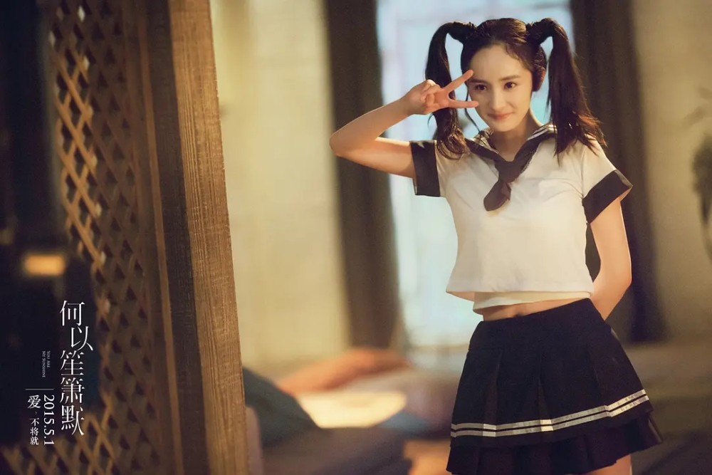 制服丝袜电影:03-12-18-32-33-46D:15,制服丝袜电影,探索电影中的时尚与激情时刻(关键词,制服丝袜电影,03-12-18-32-33-46D,15)