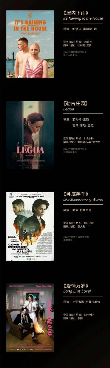 亚欧免费无码aⅴ在线观看:04-20-25-29-35-42B：10,亚欧免费无码aⅴ在线观看，探索文化交融的视听盛宴