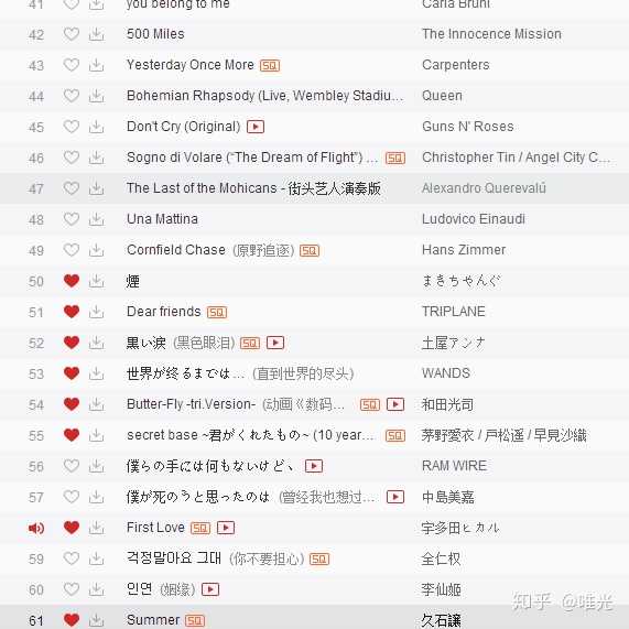 欧美日韩中文字幕视频不卡一二区:01-11-12-18-24-33M：11,欧美日韩中文字幕视频，流畅体验一二区的新视界（关键词解析与体验分享）