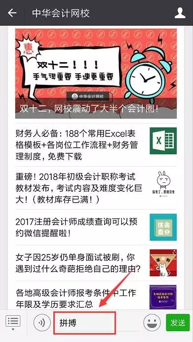 久久久久99精品成人片试看:06-08-15-29-44-49A：33,久久久久99精品成人片探索，深度解析与多元视角