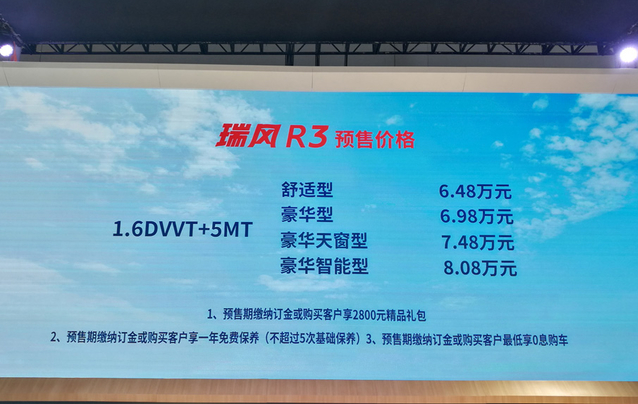 久久久久99精品成人片试看:06-08-15-29-44-49A:33,久久久久99精品成人片探索,深度解析与多元视角