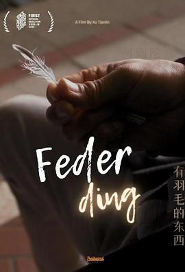 成年免费a级毛片免费看丶:05-06-10-28-39-44L：46,关于成年免费A级毛片免费看的探讨与反思