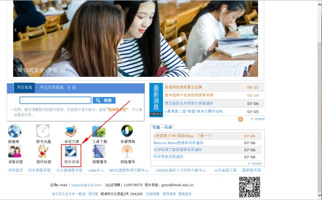 在线观看无码AV免费不卡网站:04-07-22-27-42-45L：05,在线观看无码AV免费不卡网站，深度解析与注意事项
