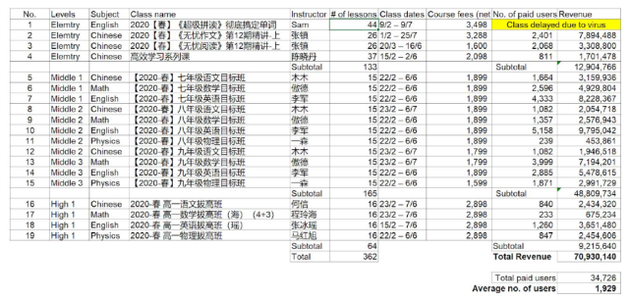 国产理论高清一卡二卡三卡:03-06-09-14-44-49L：35,国产理论高清一卡二卡三卡，深度探索与前沿思考
