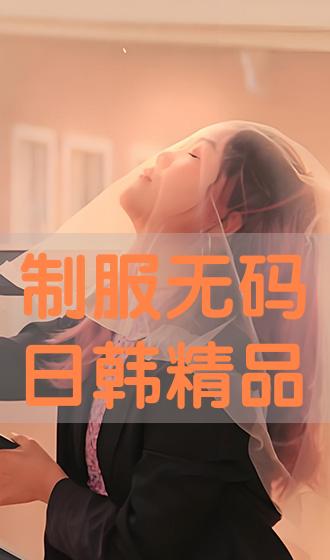 免费av无码无在线观看:10-21-29-30-42-48E:35,免费观看AV内容,探索无码在线观看的世界(深度探讨)