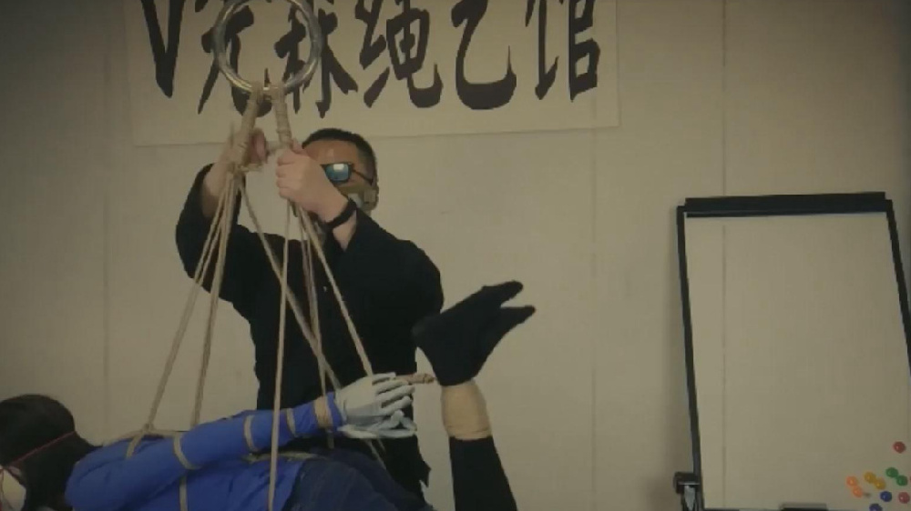 国产精品SM捆绑调教视频:24-29-30-32-33-34H：31,国产精品SM捆绑调教视频系列，探索数字背后的深层含义