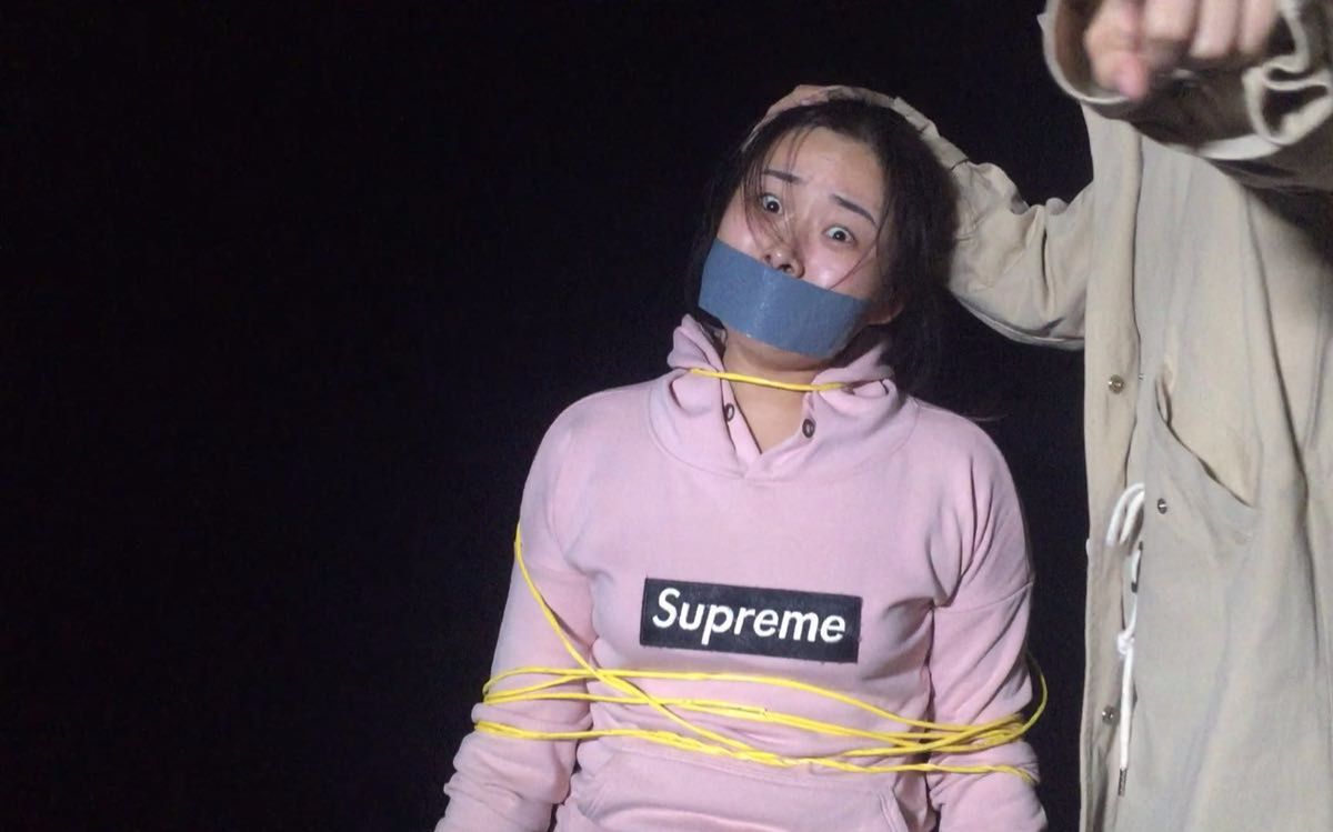 国产精品SM捆绑调教视频:24-29-30-32-33-34H:31,国产精品SM捆绑调教视频系列,探索数字背后的深层含义