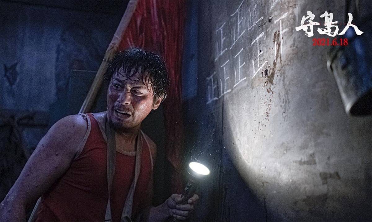 人与牲口性恔配视频免费L:14-27-31-33-36-46P：11,关于人与牲口性恔配视频的探讨（关键词，人与牲口性恔配视频免费L: 14-27-31-33-36-46 P， 11）