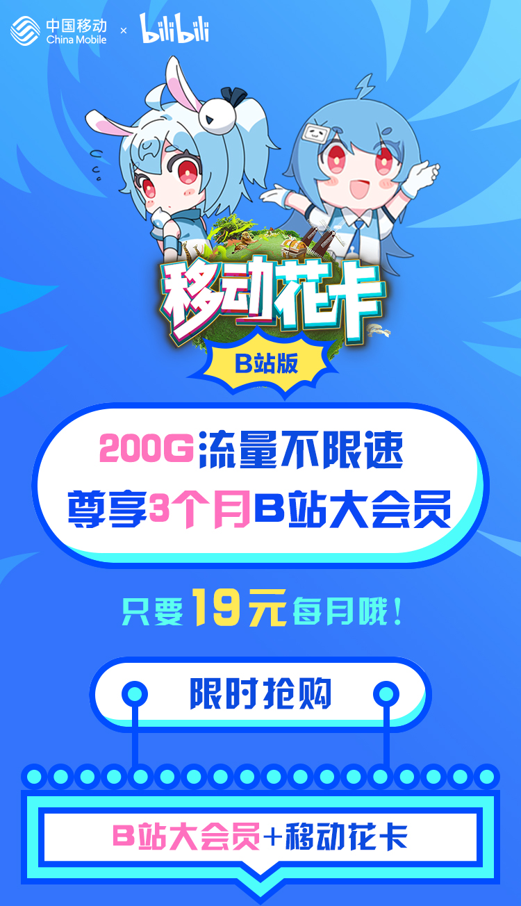 超碰97资源站:10-15-19-25-36-49Z：07,超碰97资源站，探索数字时代的宝藏之地