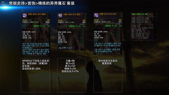 精品无码专区毛片:01-04-10-11-32-38X:12,探索精品无码专区,深度解析毛片的魅力与艺术