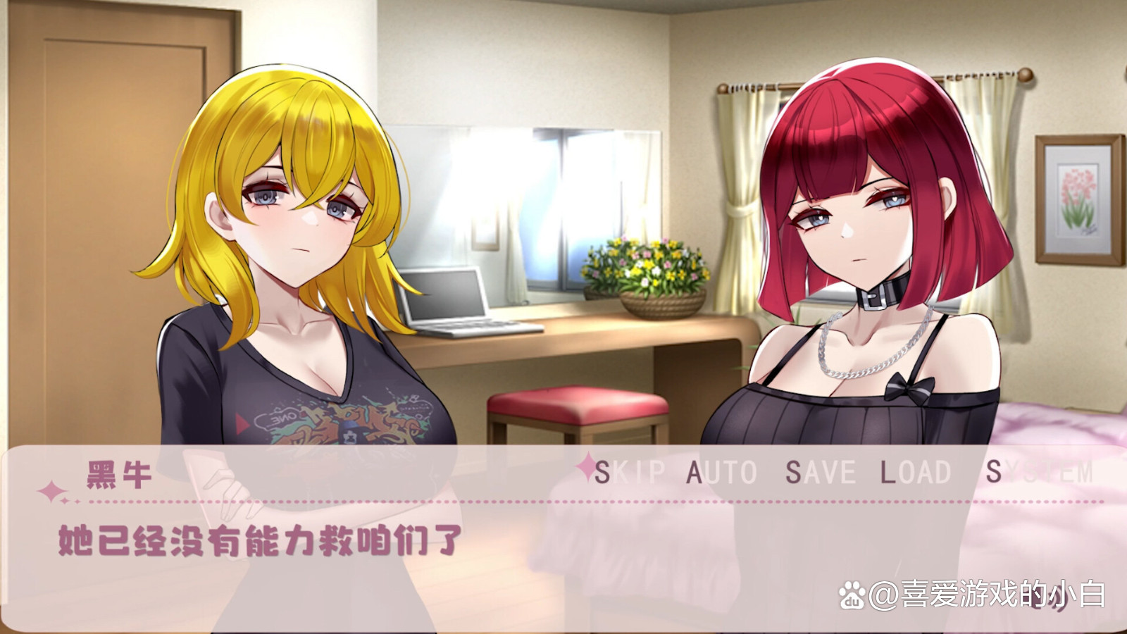 国产高潮流白浆喷水免费动漫:06-08-13-24-26-27Y:14,关于国产高潮流白浆喷水免费动漫的探索与赏析