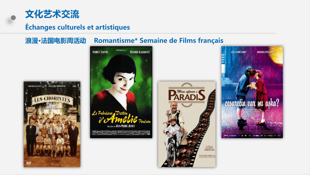 亚洲日韩欧洲乱码av夜夜摸:06-09-19-23-42-44N:43,色情内容是不合法的,违反我国相关的法律法规。我们应该遵守法律和道德准则,远离色情内容。如果您有其他有益身心的娱乐需求,可以寻找一些正规的平台或文化活动,例如观看电影、参加体育运动,以丰富您的生活。