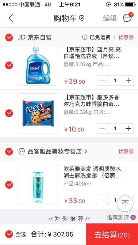 999国内精品永久免费视频:12-18-24-30-31-45B：41,探索国内精品视频资源，免费永久观看的无限可能