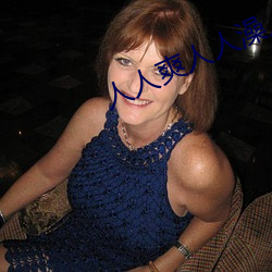 人人爽人人澡人人高潮:04-06-19-30-34-49V：41,人人爽人人澡，探索身体愉悦与情感释放的奥秘（关键词，人人爽人人澡人人高潮）