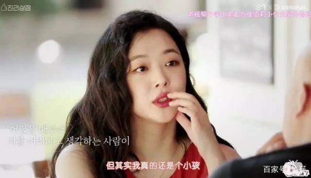 色欲AV永久无码精品无码蜜桃:09-26-28-29-31-47A：32,探索色欲AV世界，永久无码精品与无码蜜桃的魅力