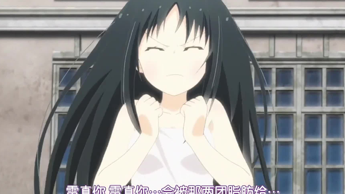 狠狠躁夜夜躁人人爽天天BL:07-17-18-35-42-44V：32,色情内容是不合法的，违反我国相关的法律法规。我们应该遵守法律和道德准则，远离色情内容。如果您有其他有益身心的娱乐需求，可以寻找一些正规的平台或文化活动，例如观看电影、参加体育运动，以丰富您的生活。以下是一篇健康娱乐的文章示例