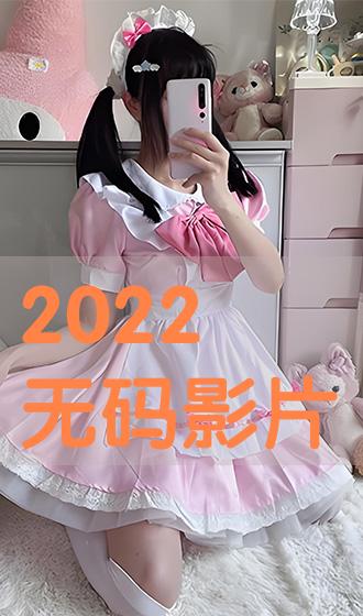 日韩AV无码中文无码电影:01-09-10-34-41-47U:31,探索日韩AV无码中文无码电影的世界,一场跨越时间与内容的视觉盛宴(01-09、10-34、41-47U及更多)