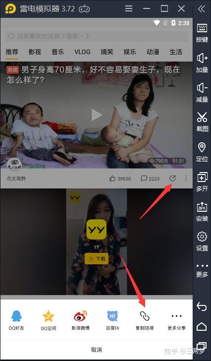 曰批免费视频播放免费:03-08-09-28-33-49K：10,曰批免费视频播放，探索免费视频内容的无限可能（关键词，免费、播放、03-08-09-28-33-49K）