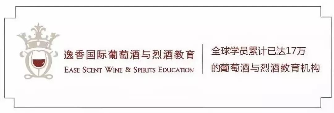 人困马乏 第7页