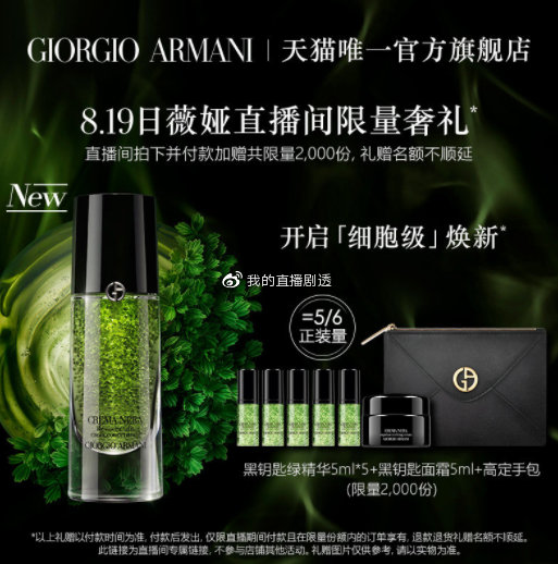 久久婷婷五月综合色99啪AK:03-12-27-29-34-46Y：12,久久婷婷五月综合色，探索与赏析 99啪AK的神秘魅力