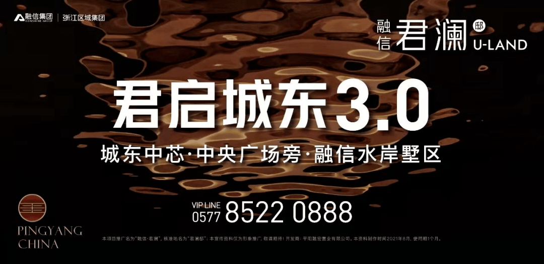 国产精品特级毛片一区二区三区:06-16-20-28-41-43N：16,探索国产精品影视，一区、二区、三区的魅力之旅