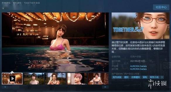 国产成人精品高清在线观看93:09-12-19-20-38-43Y：07,探索国产成人精品高清在线观看的魅力，一场视觉盛宴的解析