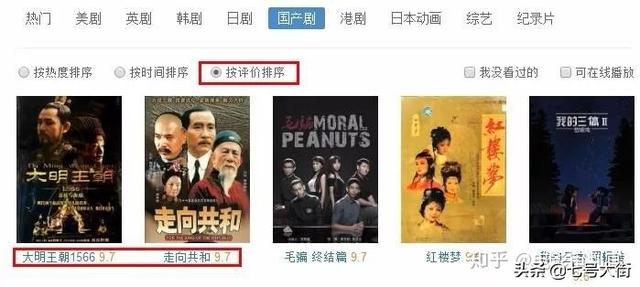 国产精品一国产精品:02-04-09-15-41-48S:14,国产精品的魅力,从细节到全局的卓越展现