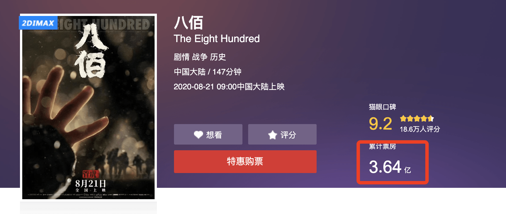 EEUSS鲁片一区二区三区:03-07-11-26-27-31B:02,EEUSS鲁片一区二区三区,探索与解析 03-07-11-26-27-31B与02的奥秘