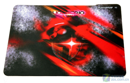 马不停蹄 第6页