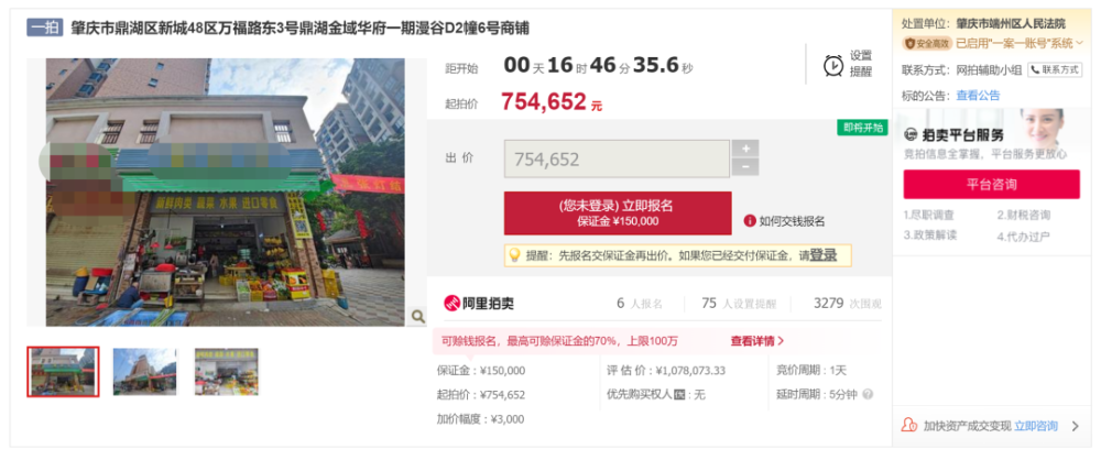 精品亚洲一区二区三区在线播放:08-13-20-26-37-46Q:11,探索亚洲影视文化,精品一区、二区、三区的在线播放魅力