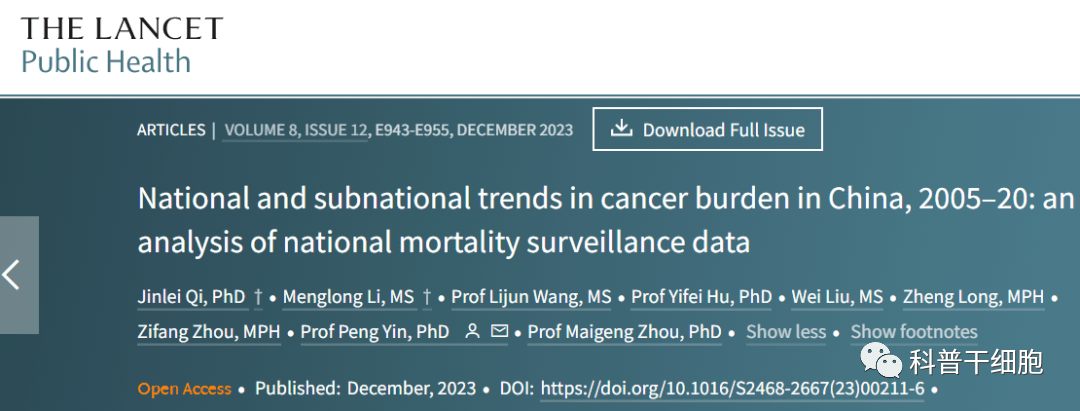 97久久超碰福利国产精品…:01-07-08-11-17-37A：28,关于国产精品的探讨，从97久久到超碰福利的变迁