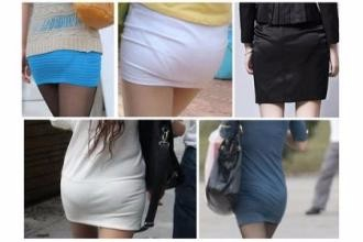 衣冠禽兽 第7页