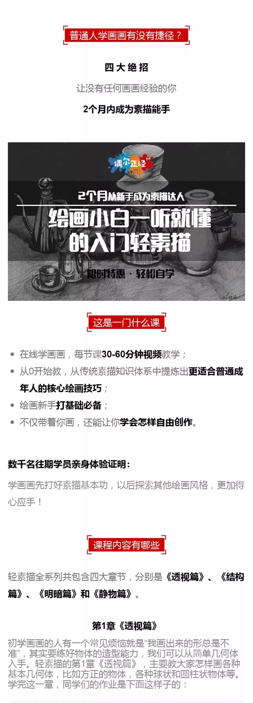 99re热这里只有精品视频:02-11-13-14-19-38S：27,探索精品视频的世界，从99re热到特定时刻的精选内容
