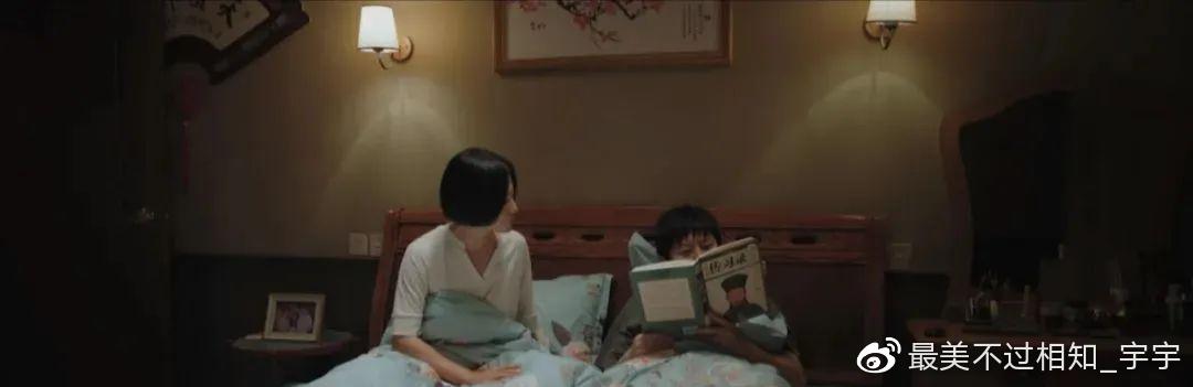 国产免费破外女真实出血视频:11-15-16-19-25-48R：09,国产免费破外女真实出血视频，探索真实与虚构的边界