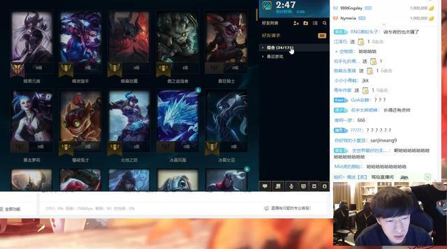 久久九九久精品国产免费直播:16-19-29-34-37-46F:22,久久九九久精品国产免费直播,探索优质内容的无限魅力