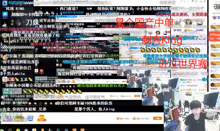 久久九九久精品国产免费直播:16-19-29-34-37-46F:22,久久九九久精品国产免费直播,探索优质内容的无限魅力