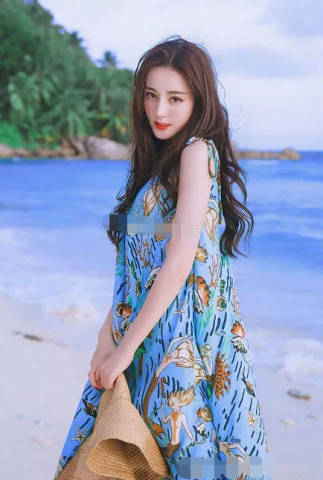 饮鸩止渴 第7页