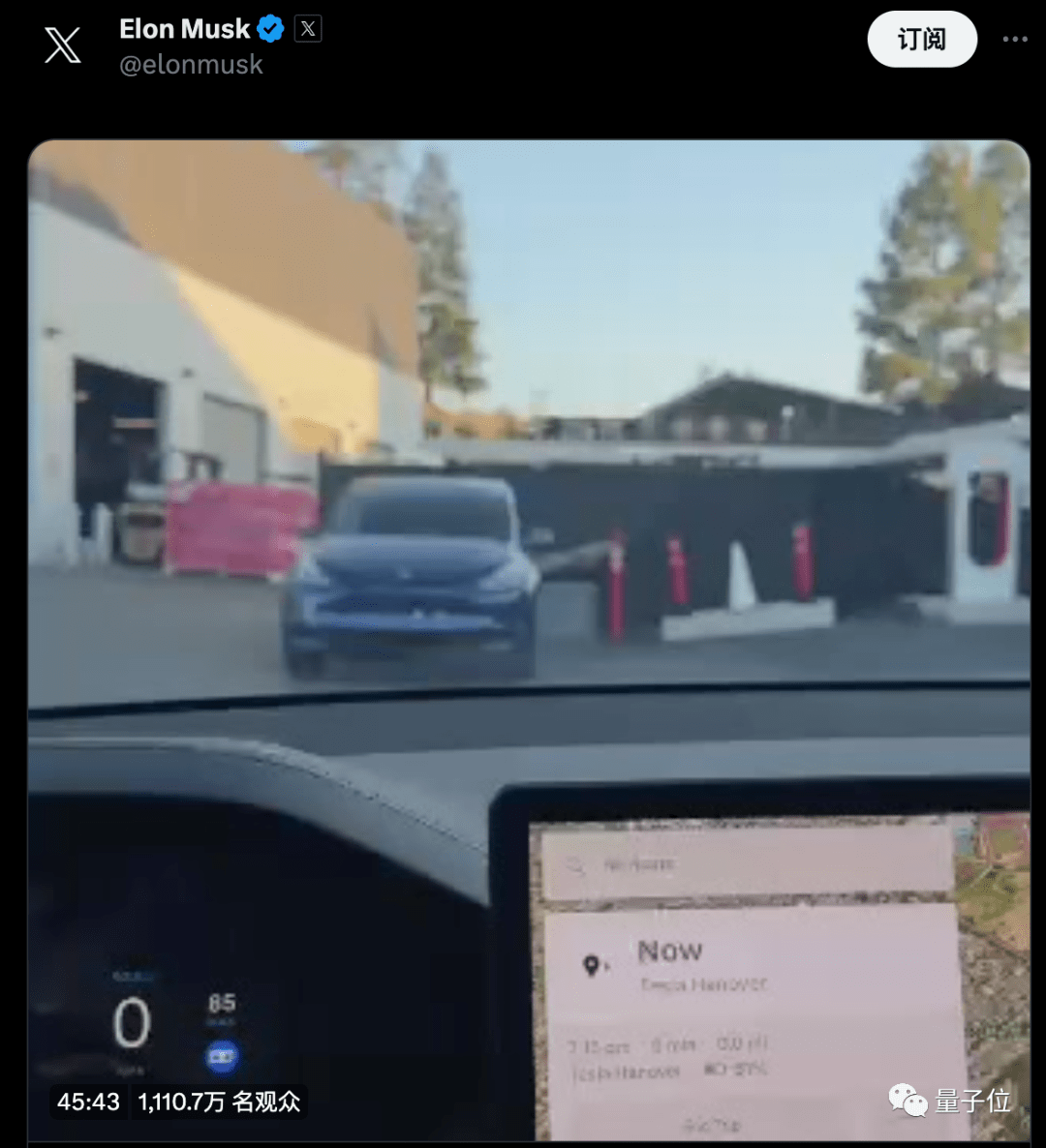 枝繁叶茂 第7页