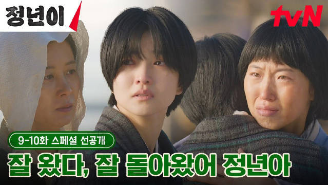 无码中文字幕日韩专区:04-09-18-22-34-47J:16,无码中文字幕日韩专区,深度探索与独特魅力(04-09-18-22-34-47J)