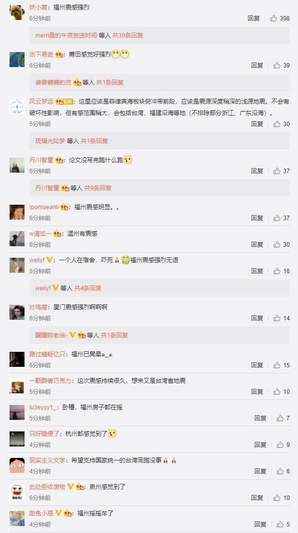 免费三级网站:12-17-22-24-30-45H：46,免费三级网站，探索与学习资源的交汇点