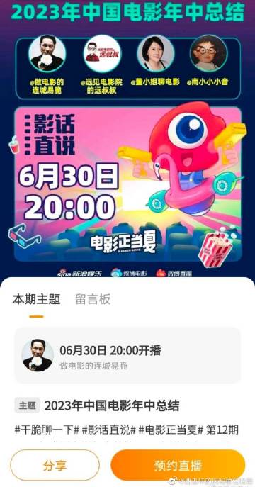 国产精品国产三级国产专I:20-21-22-23-39-47W：15,国产精品的崛起与未来展望，深度解析中国影视娱乐产业的蓬勃发展