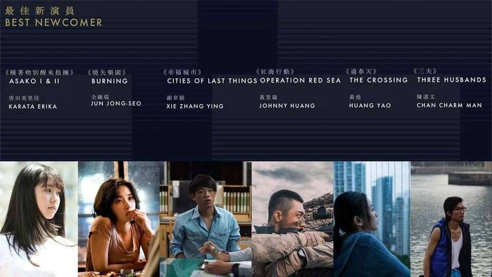 亚洲人成电影网站色MP4:04-08-34-36-37-49J：24,亚洲人成电影网站色MP4与数字世界的探索之旅