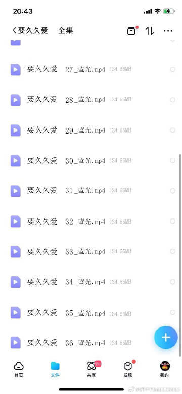 精品无码久久久久久久久久:04-26-32-33-36-41T:44,关于精品无码,深度探讨与理解