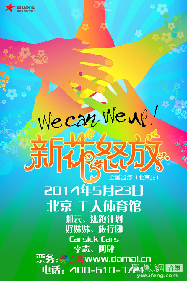 日日澡夜夜澡人人高潮:11-18-19-27-28-31M：29,日日澡夜夜澡，探索人人追求高潮的深层意义与体验（11-18-19-27-28-31M，29）